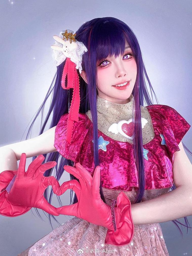 水淼aquacos珊瑚宫心海：cosplay精选图集，模特太美惹